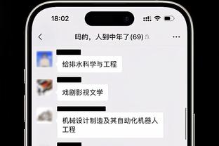 HTH官网地址截图0